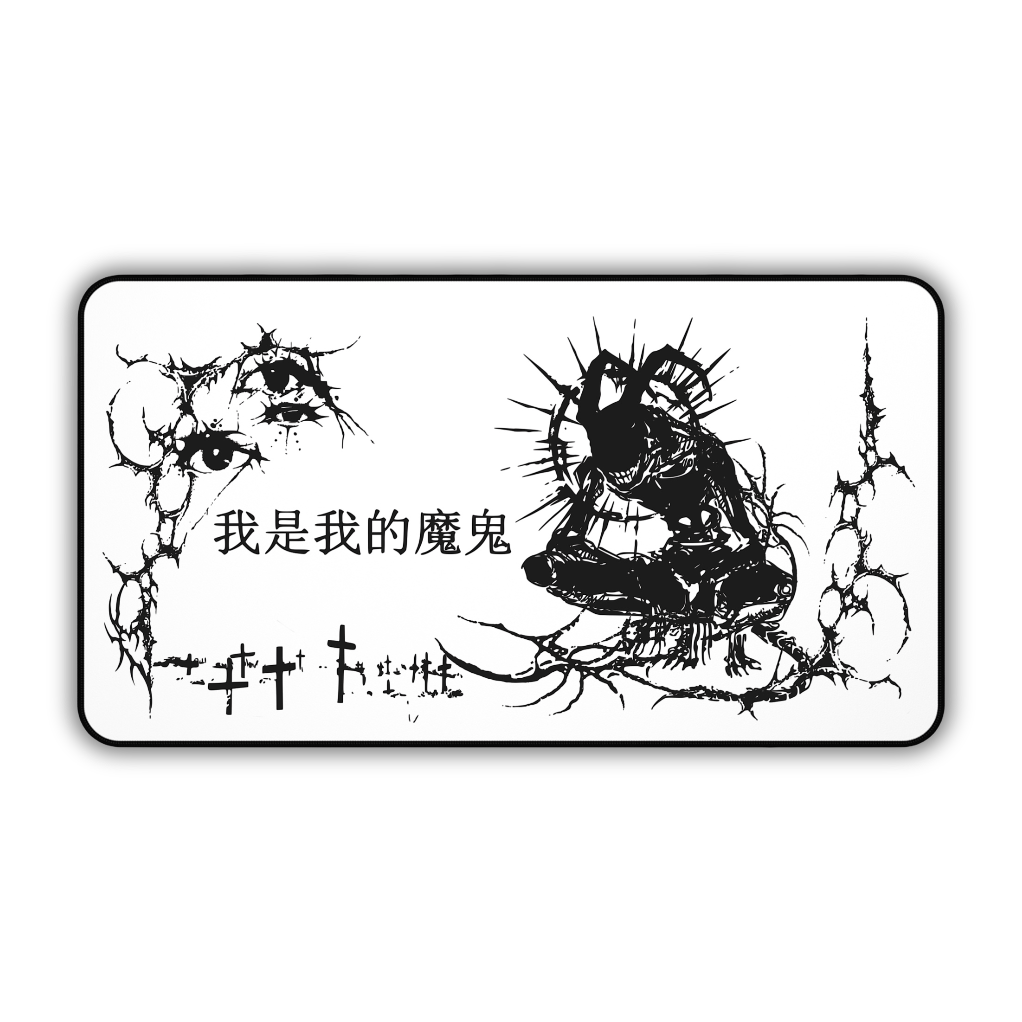 Chinese Demon White Desk Mat – Cybersigilism Gaming & Dark Aesthetic
