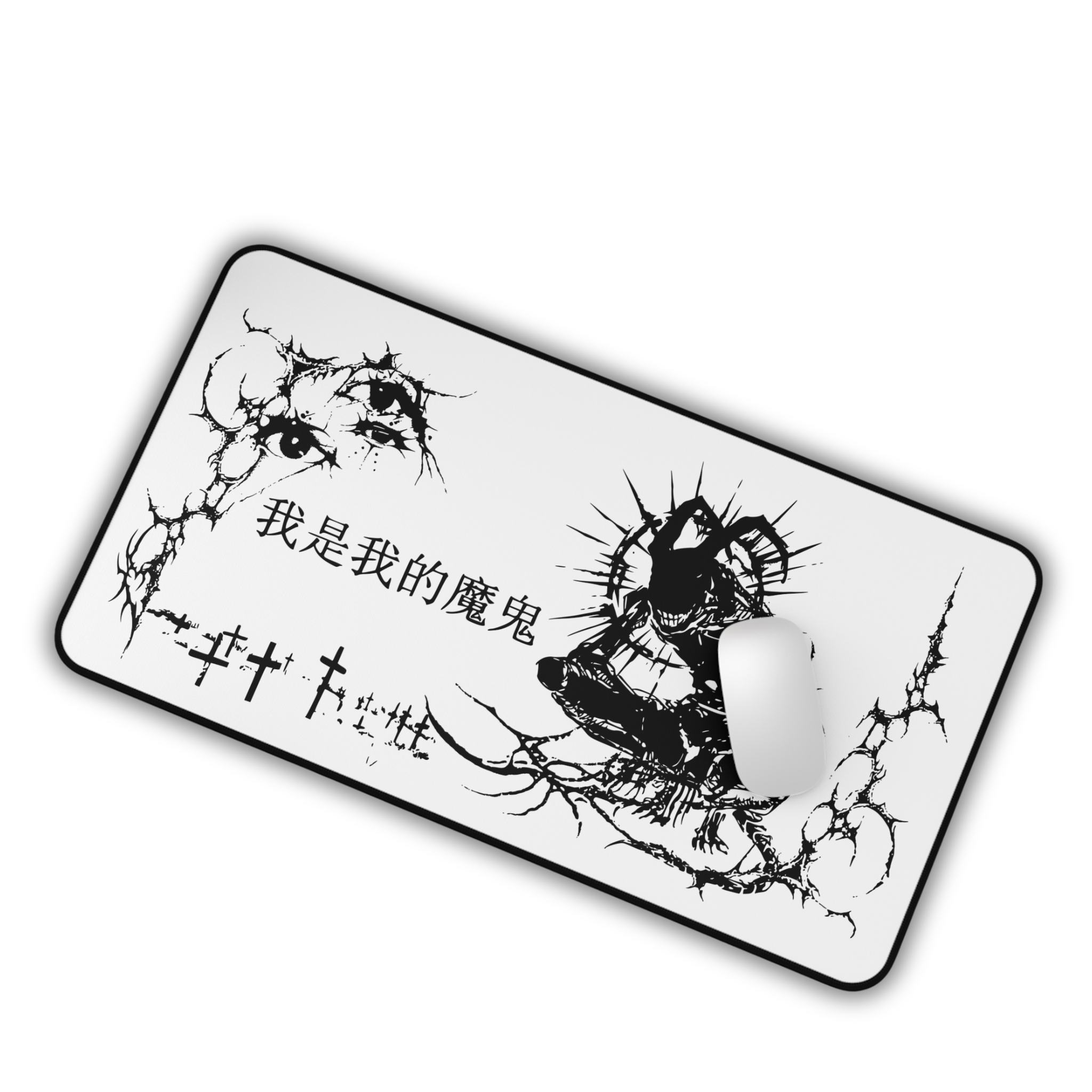 Chinese Demon White Desk Mat – Cybersigilism Gaming & Dark Aesthetic