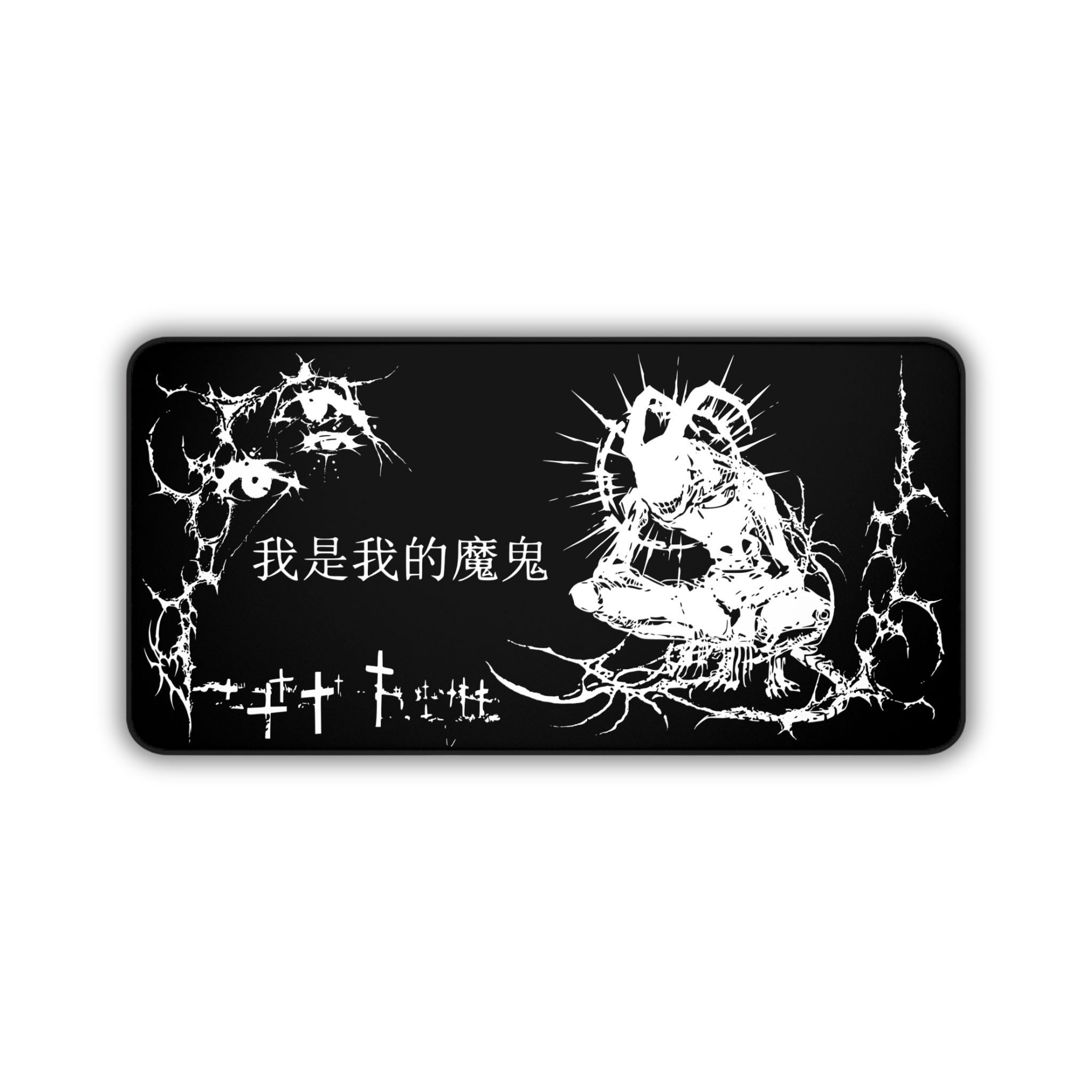 Chinese Demon Desk Mat – Dark Cybersigilism