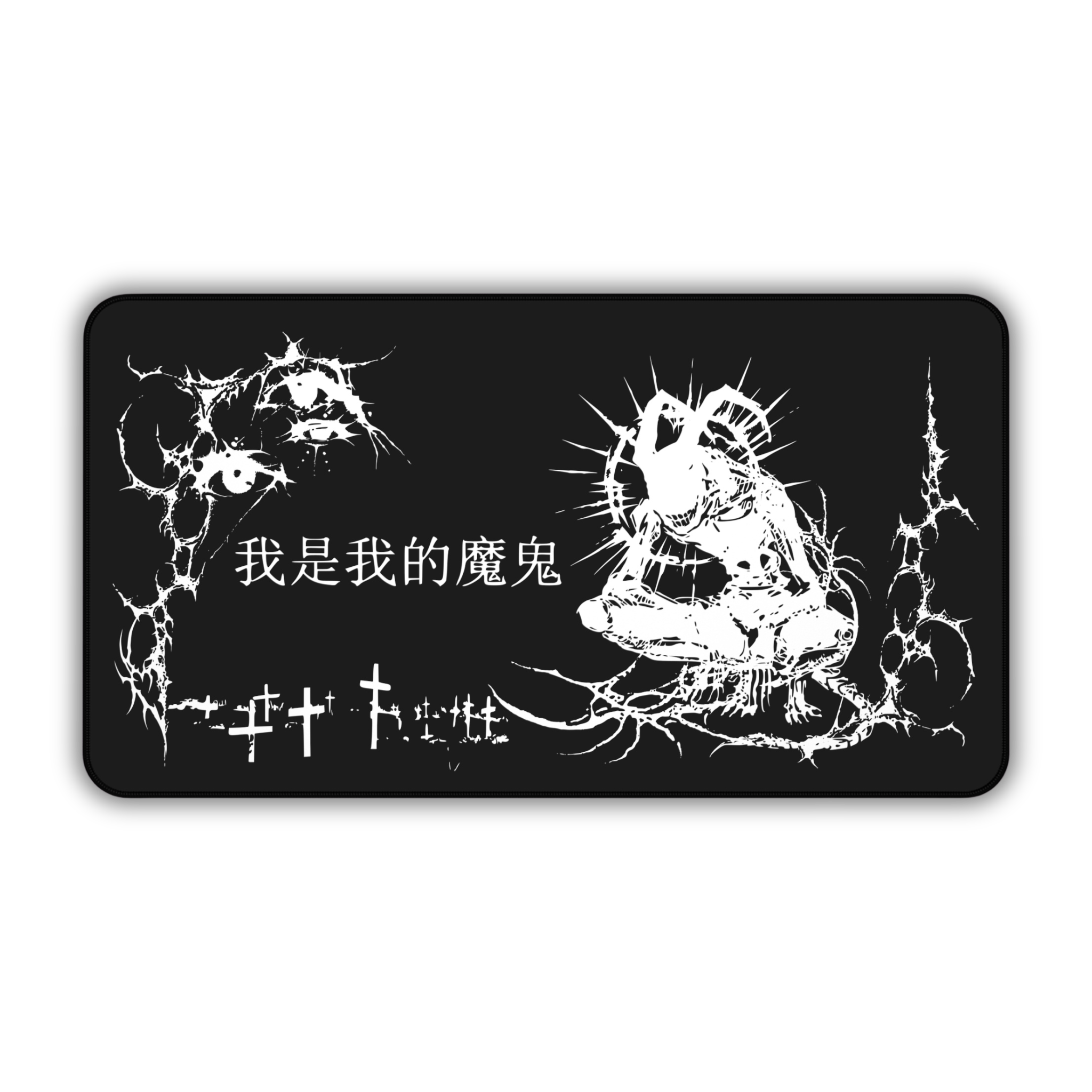 Chinese Demon Desk Mat – Dark Cybersigilism