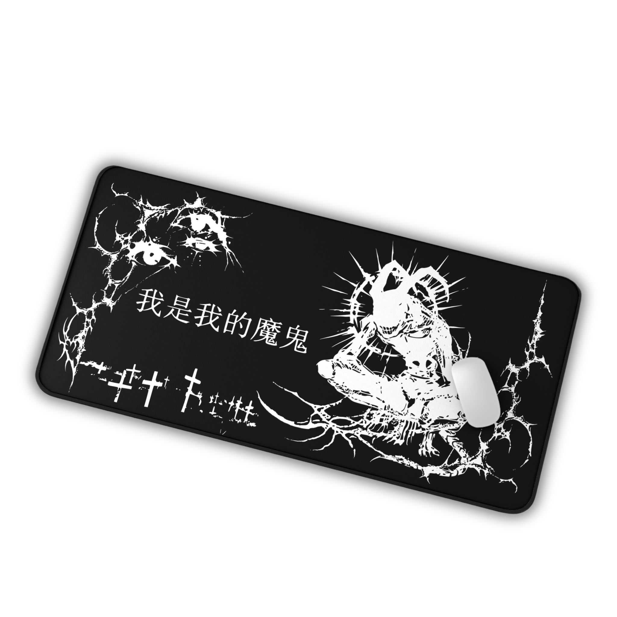 Chinese Demon Desk Mat – Dark Cybersigilism