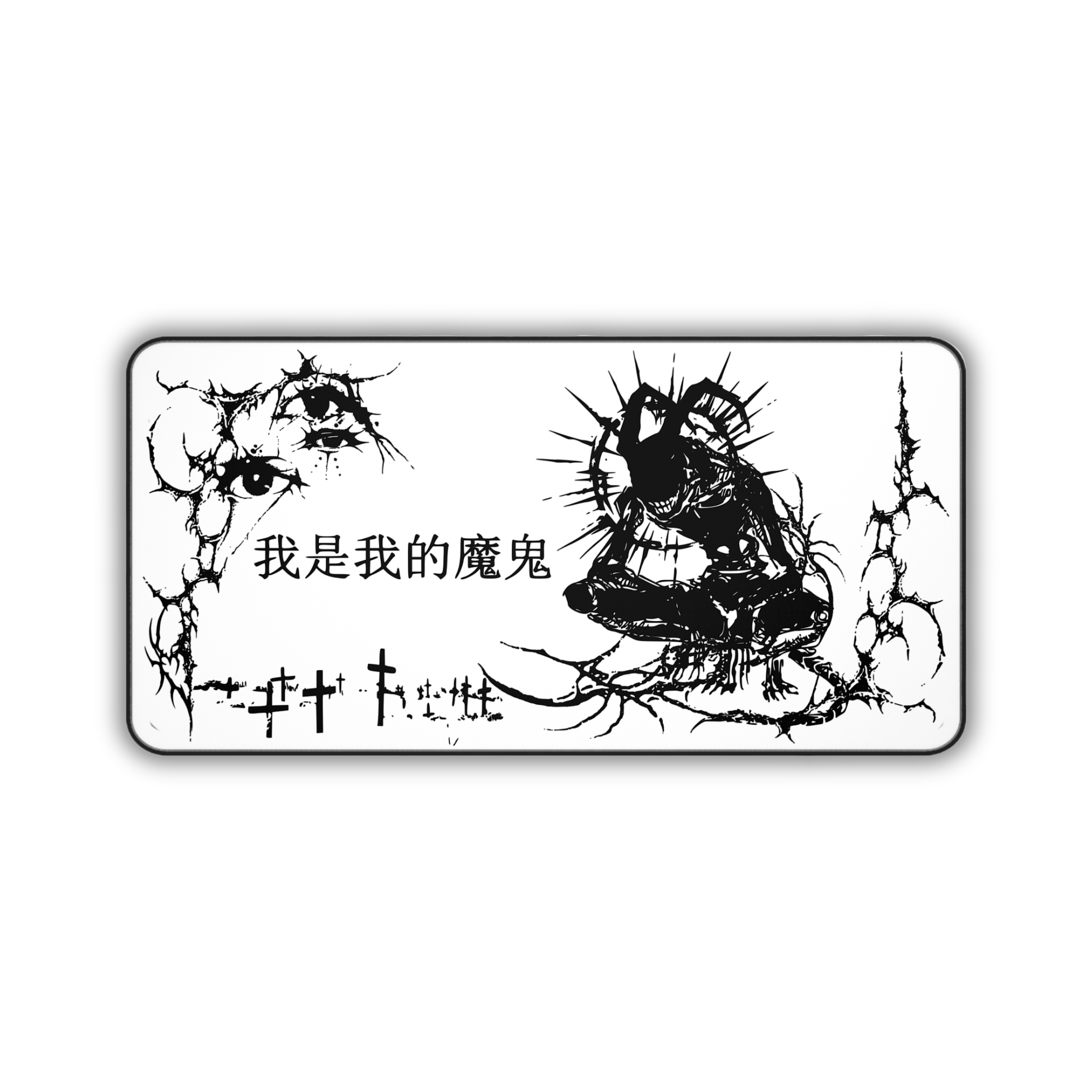 Chinese Demon White Desk Mat – Cybersigilism Gaming & Dark Aesthetic