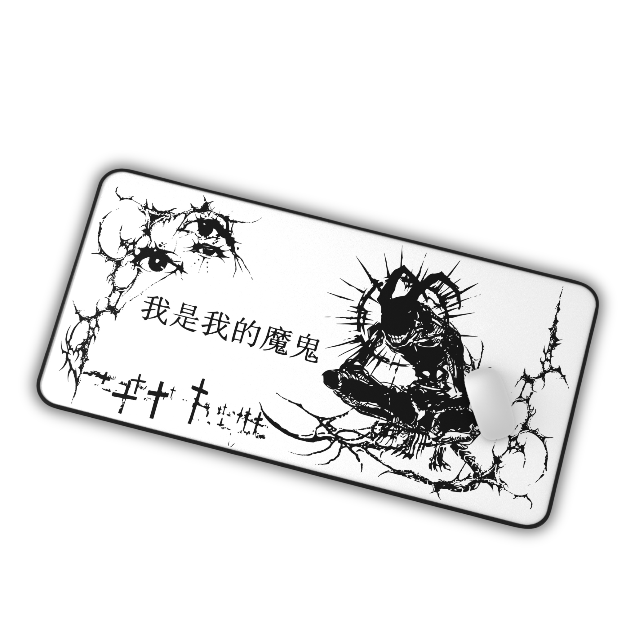 Chinese Demon White Desk Mat – Cybersigilism Gaming & Dark Aesthetic