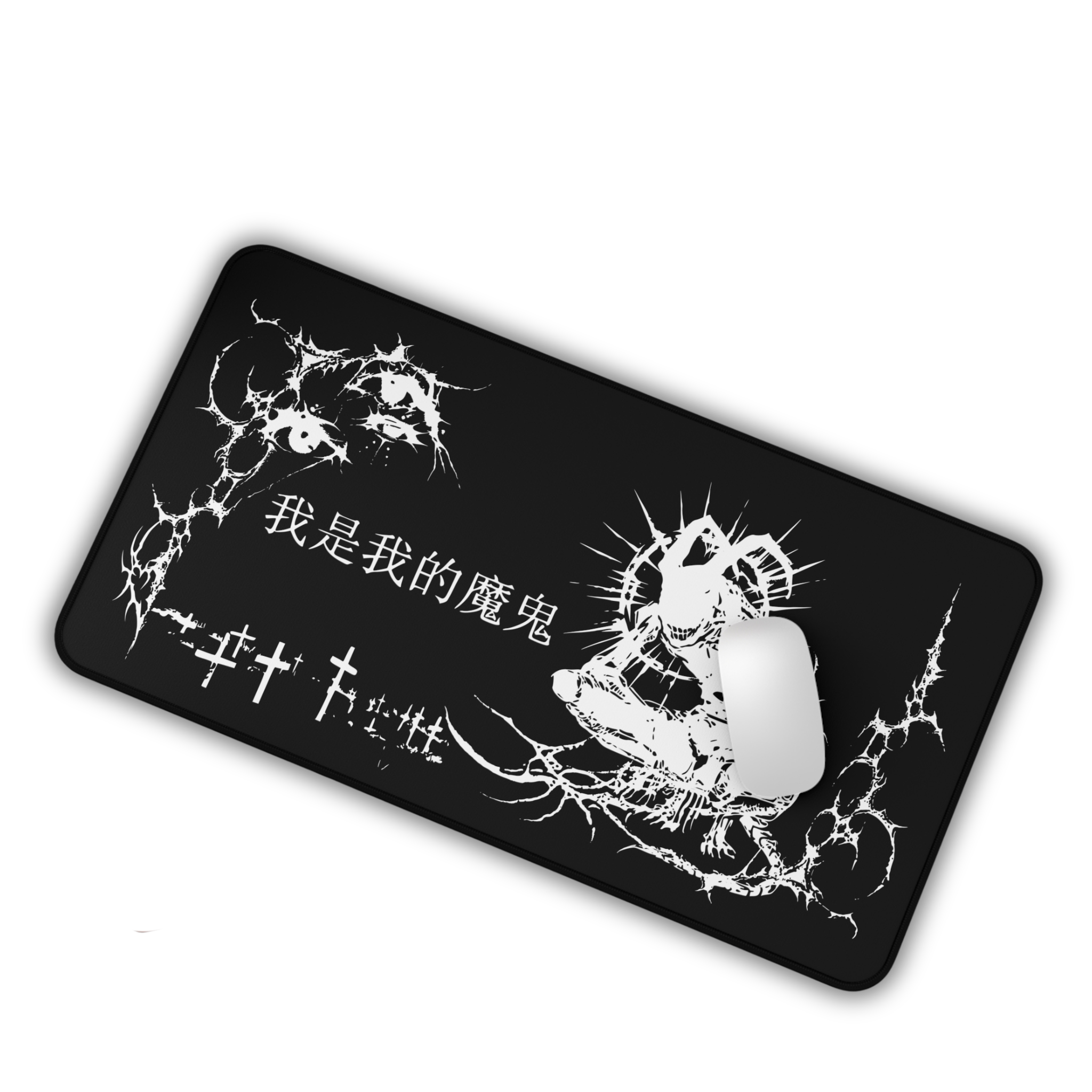 Chinese Demon Desk Mat – Dark Cybersigilism